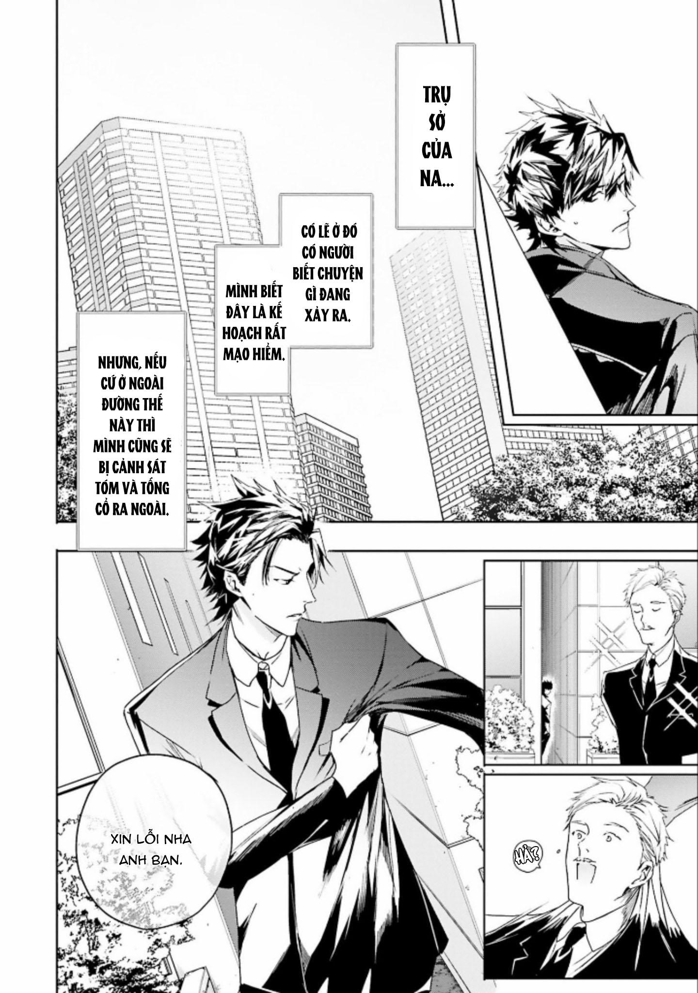 Đọc truyện World's end blue bird - Chapter 6