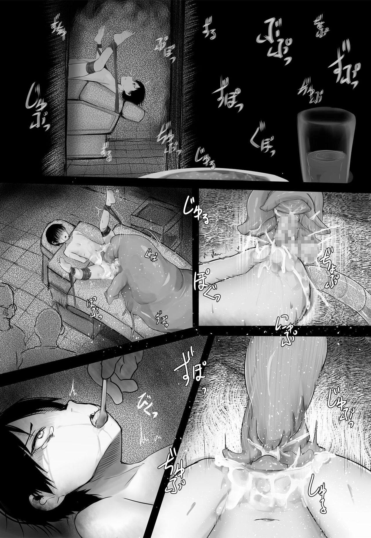 Đọc truyện Oneshot ịch ịch - Chapter 81