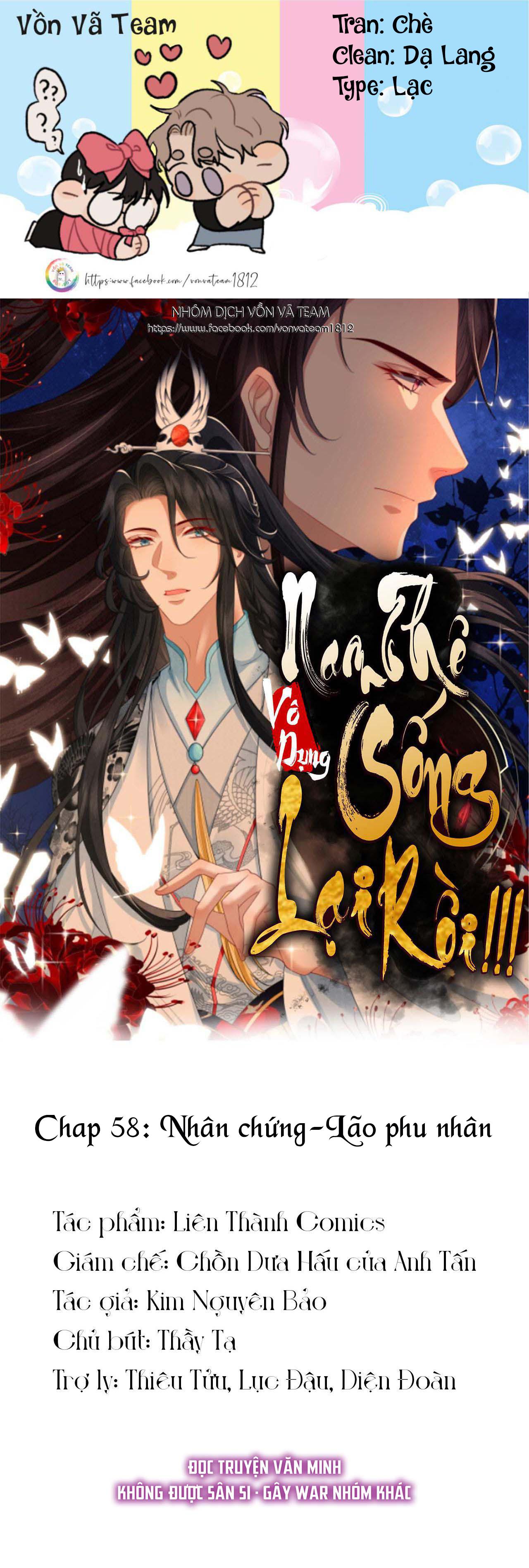 Đọc truyện Nam Thê Vô Dụng Sống Lại Rồi!!! - Chapter 58
