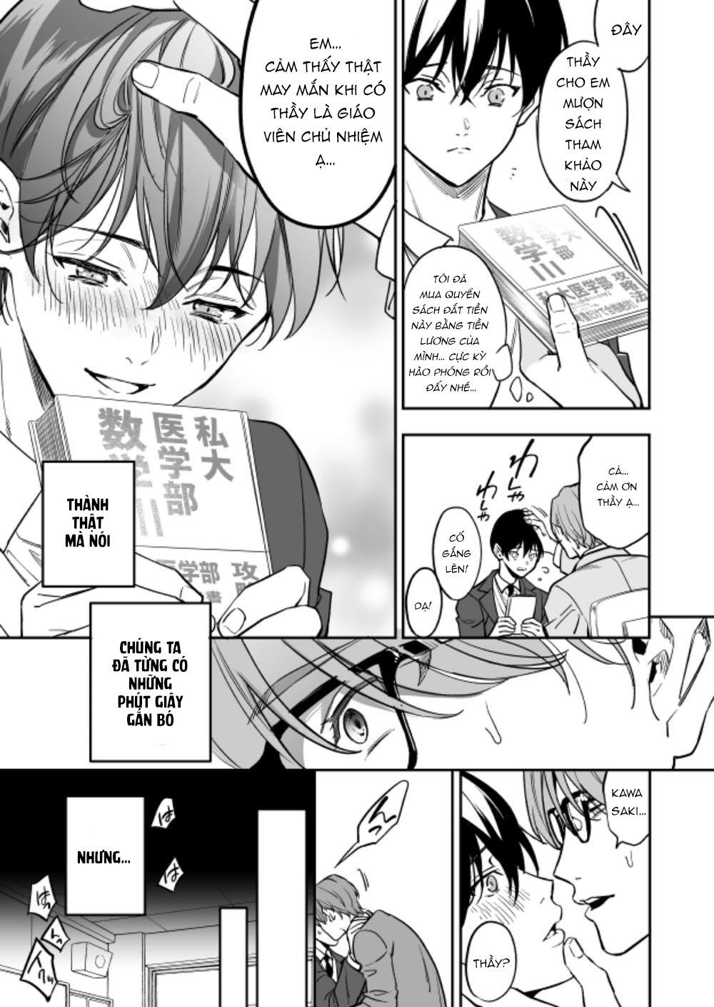 Đọc truyện Ở đây có yaoi hơi bị choáy - Chapter 47.1