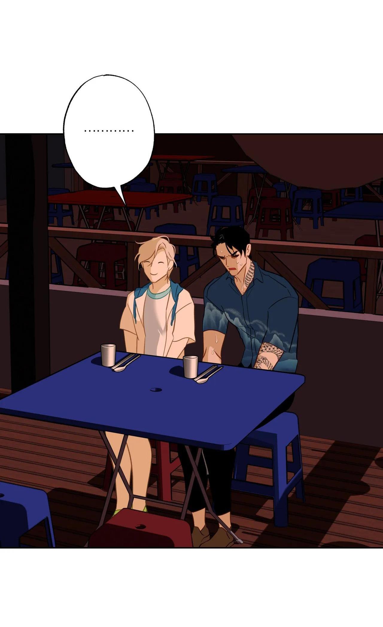 Đọc truyện Tình đầu của chủ quán gỏi cá là nhân ngư - Chapter 17