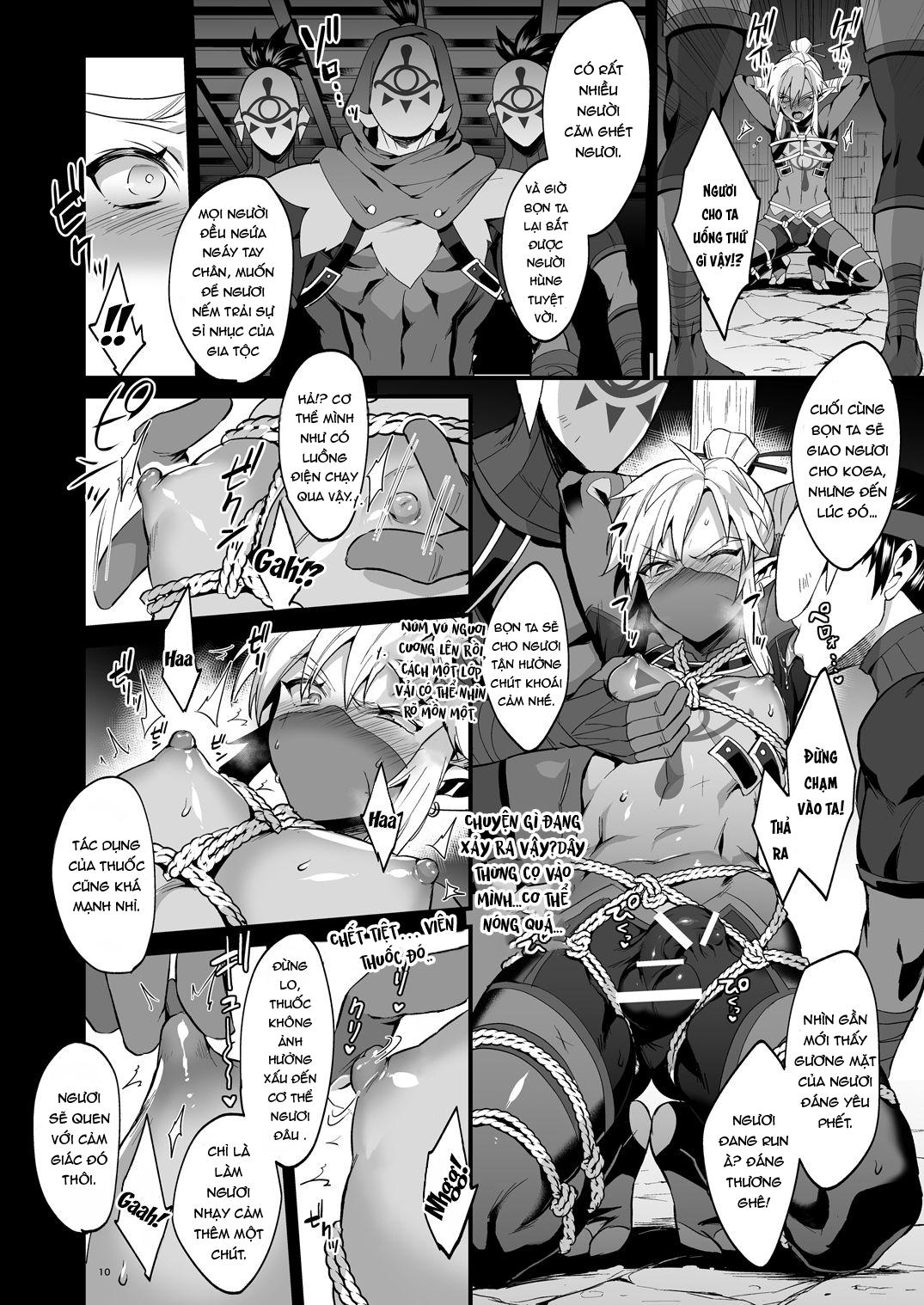 Đọc truyện Nơi husbando của bạn bị đụ ná thở - Chapter 45