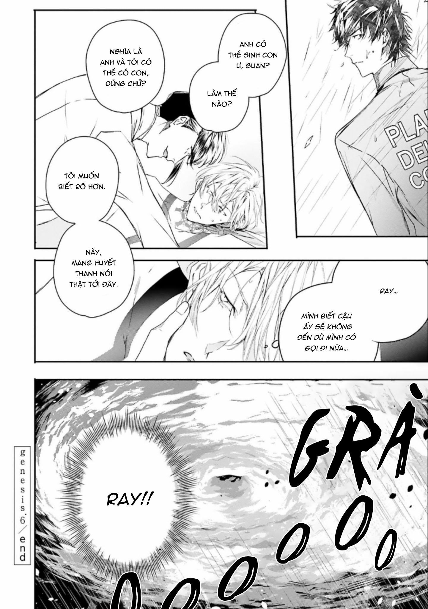 Đọc truyện World's end blue bird - Chapter 6