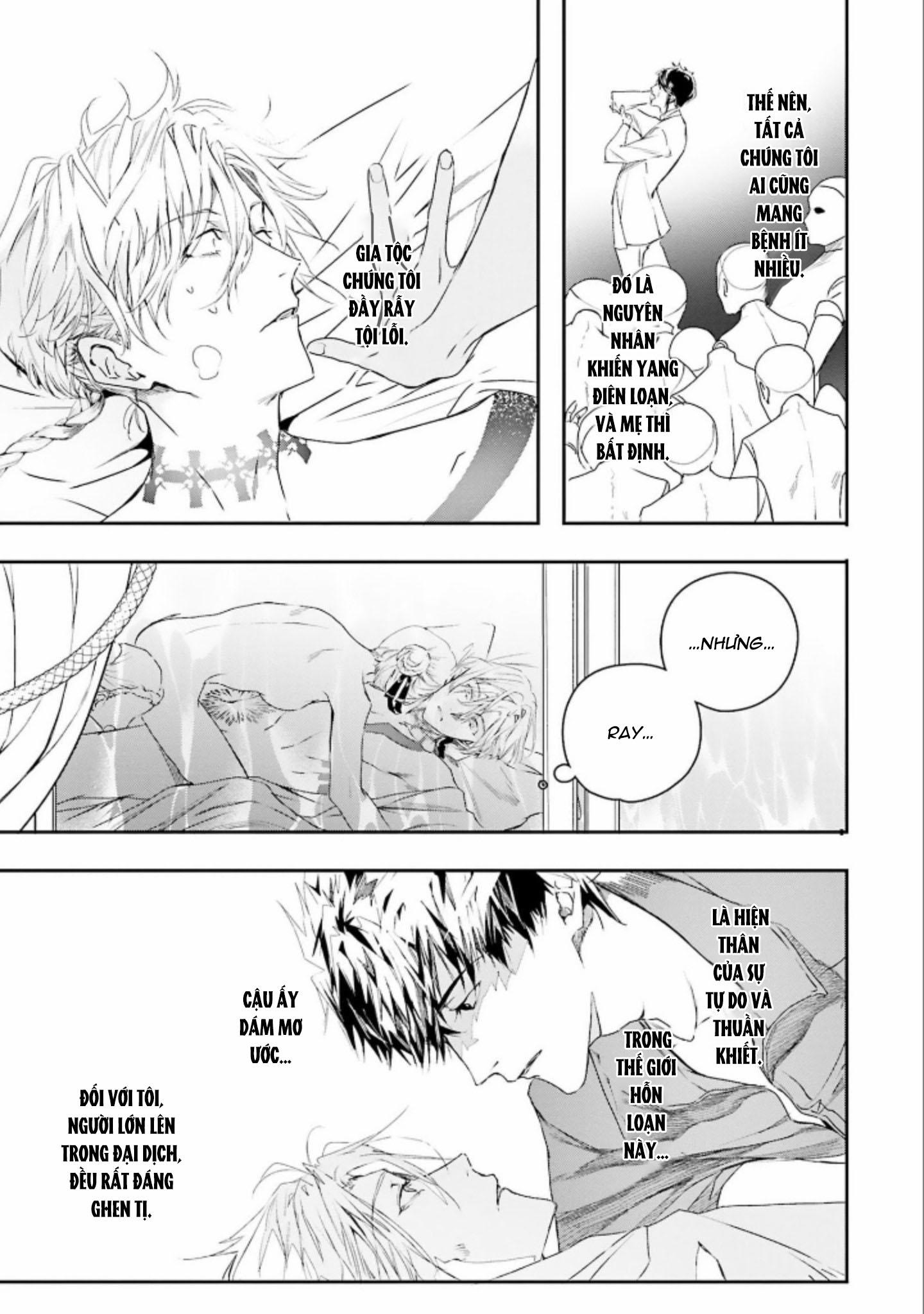 Đọc truyện World's end blue bird - Chapter 6