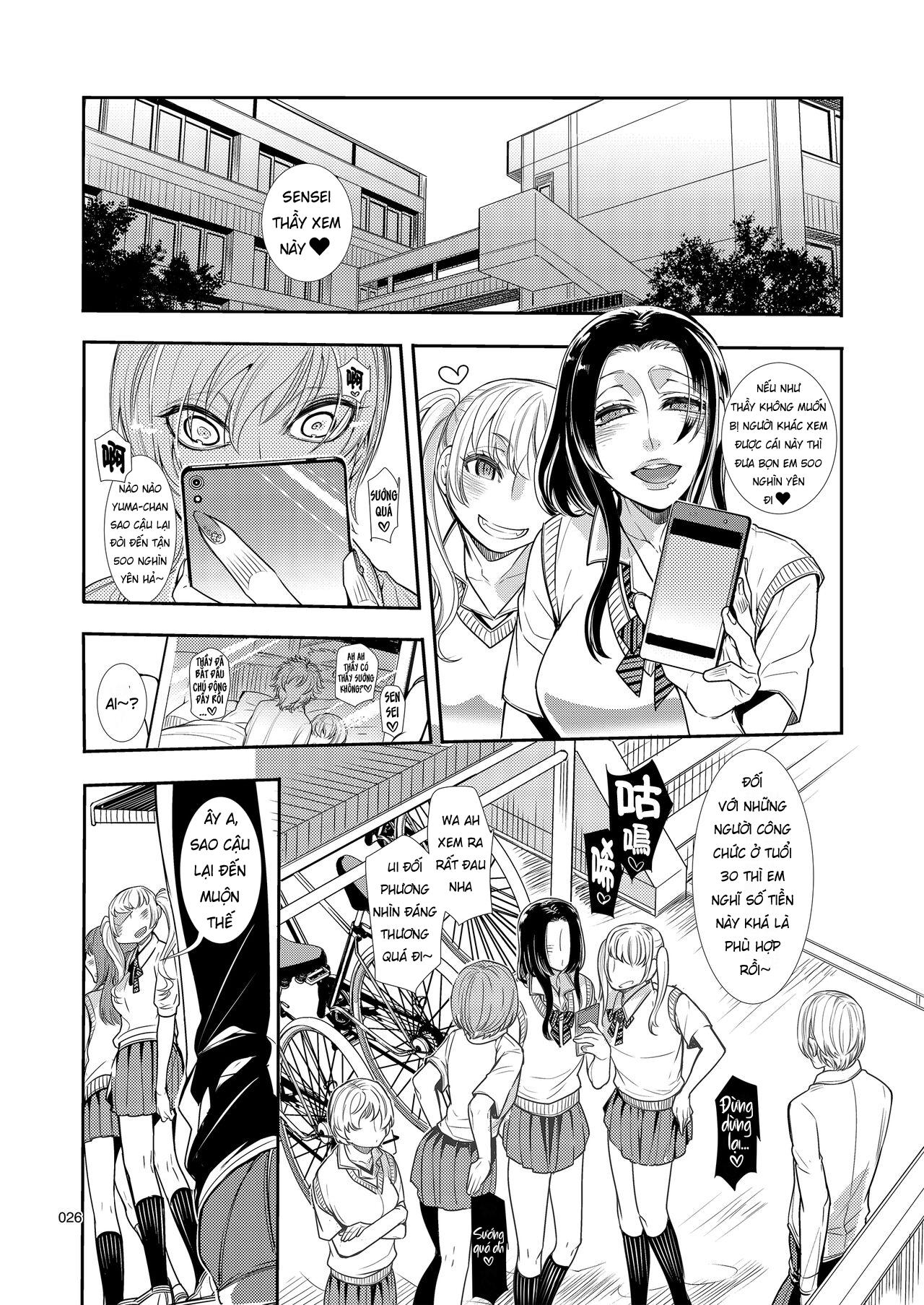 Đọc truyện Ở đây có yaoi hơi bị choáy - Chapter 65