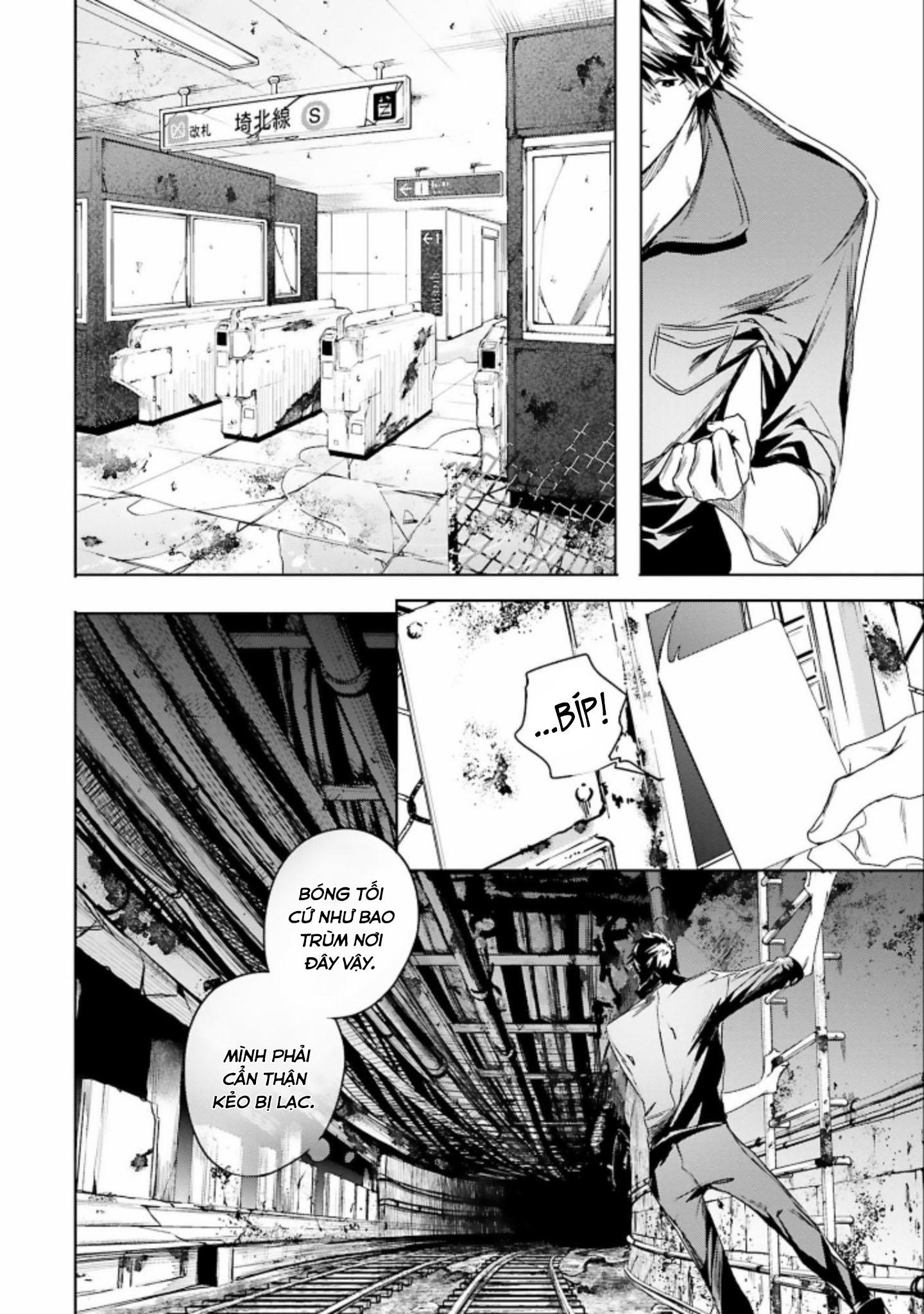Đọc truyện World's end blue bird - Chapter 6