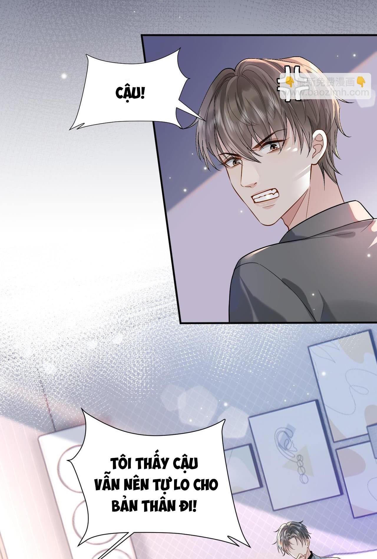 Đọc truyện Sau Khi Ly Hôn, Ảnh Đế Trở Nên Nghèo Túng - Chapter 1