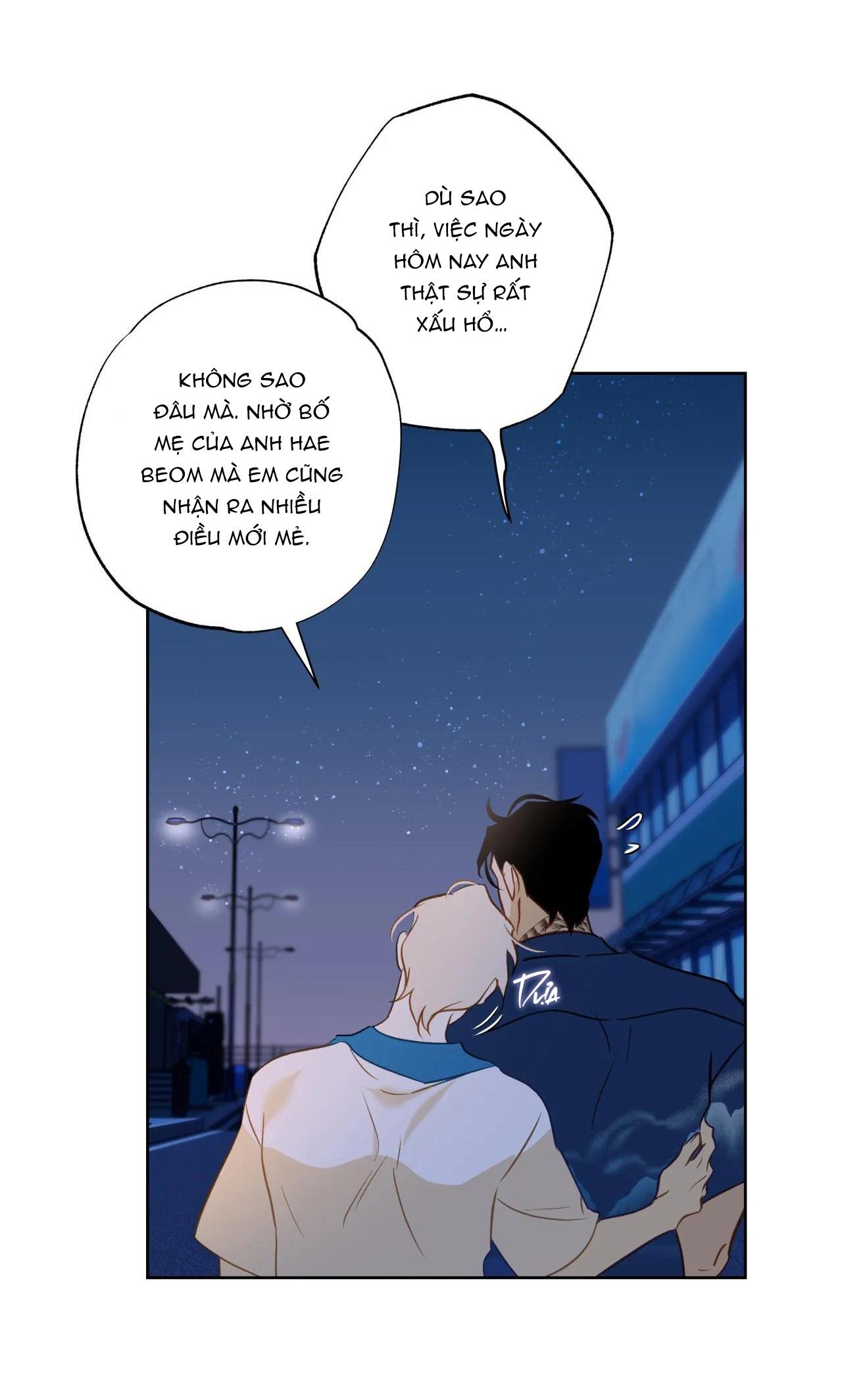 Đọc truyện Tình đầu của chủ quán gỏi cá là nhân ngư - Chapter 17