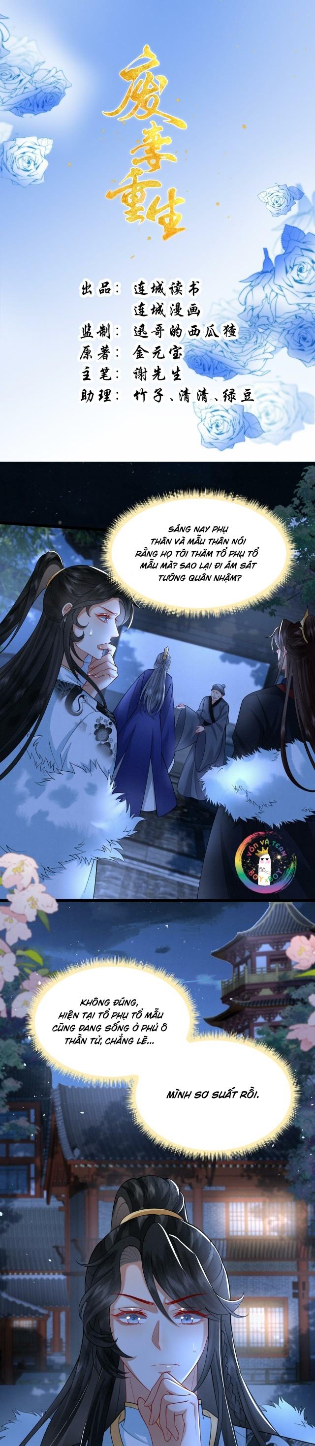 Đọc truyện Nam Thê Vô Dụng Sống Lại Rồi!!! - Chapter 57