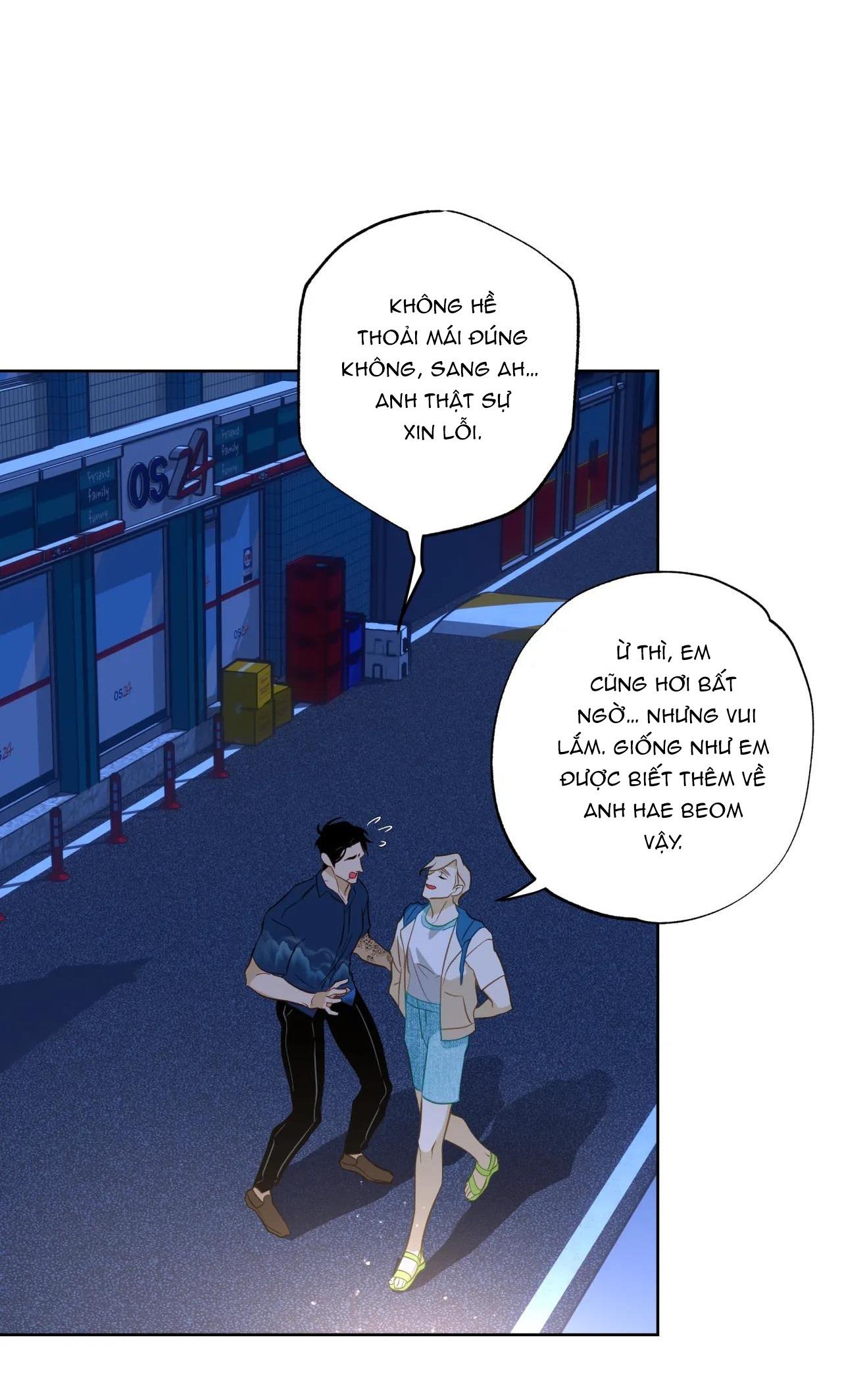 Đọc truyện Tình đầu của chủ quán gỏi cá là nhân ngư - Chapter 17