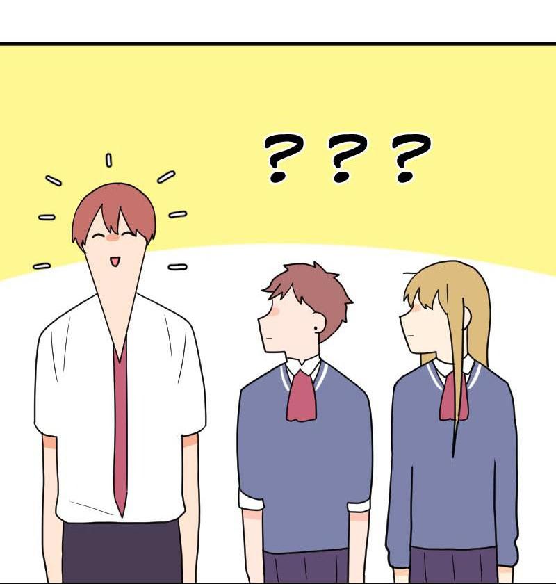 Đọc truyện Truyện Ngôn Nhưng Không Ngôn Lắm - Chapter 43