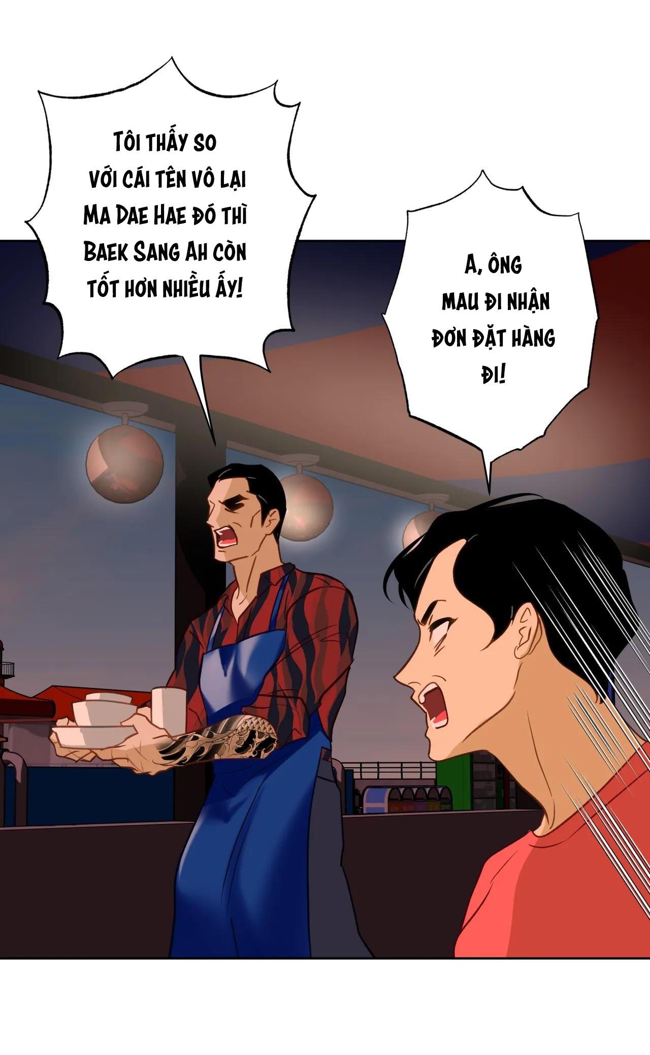 Đọc truyện Tình đầu của chủ quán gỏi cá là nhân ngư - Chapter 17