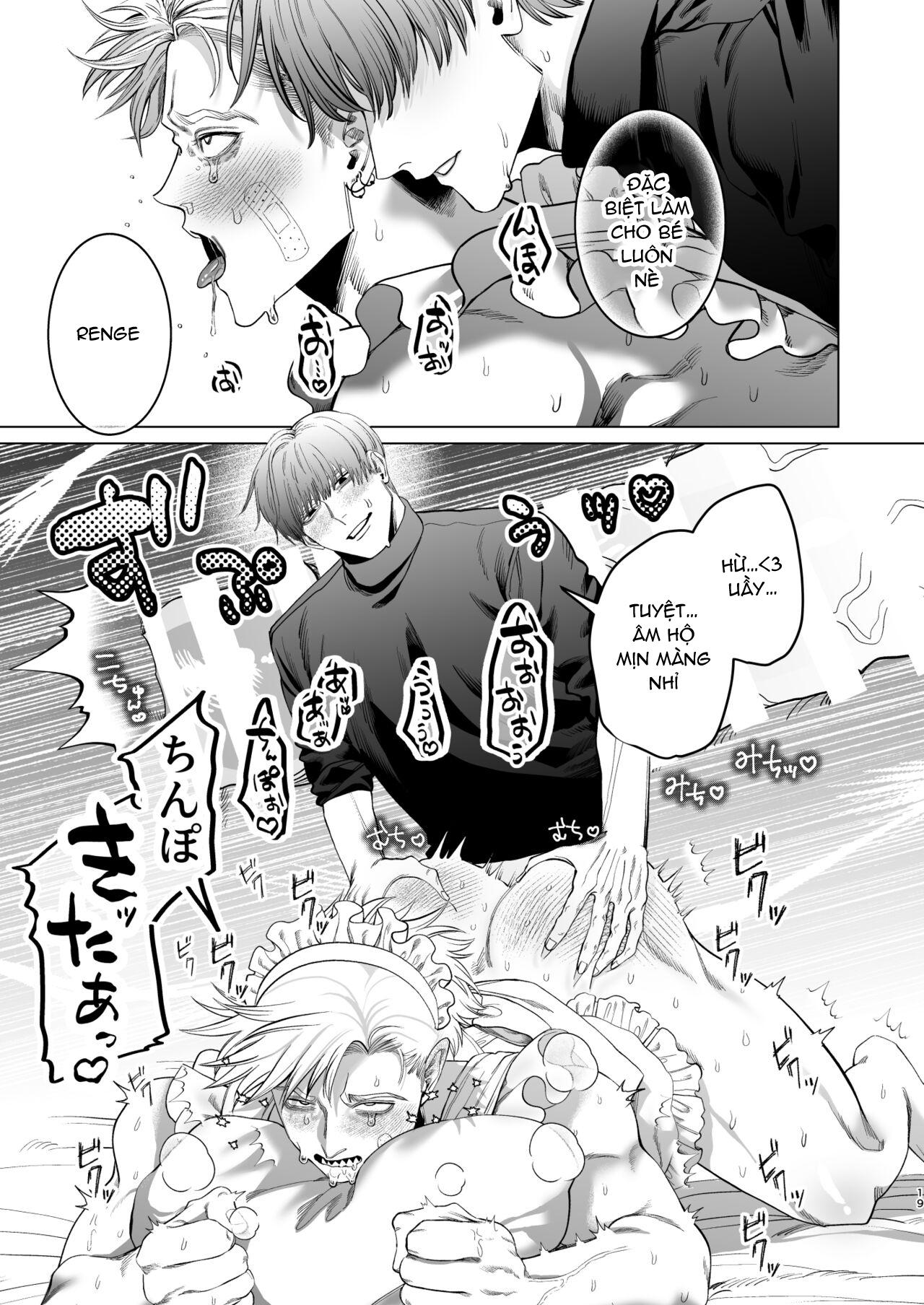 Đọc truyện Ở đây có yaoi hơi bị choáy - Chapter 48