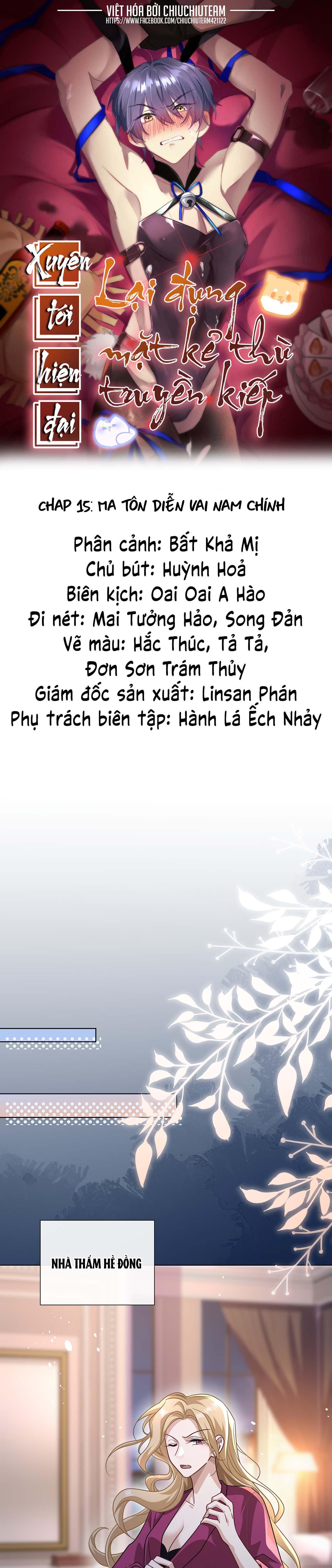 Đọc truyện Xuyên Tới Hiện Đại Lại Đụng Mặt Kẻ Thù Truyền Kiếp - Chapter 15