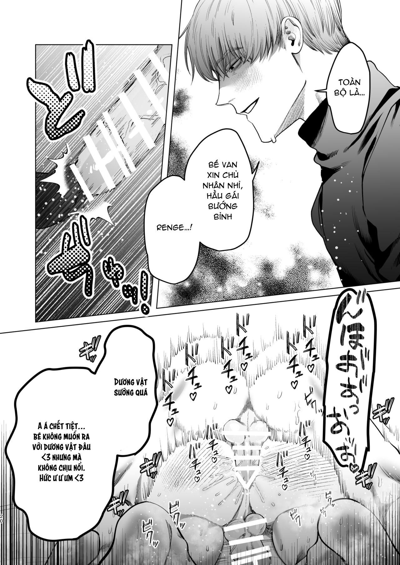 Đọc truyện Ở đây có yaoi hơi bị choáy - Chapter 48