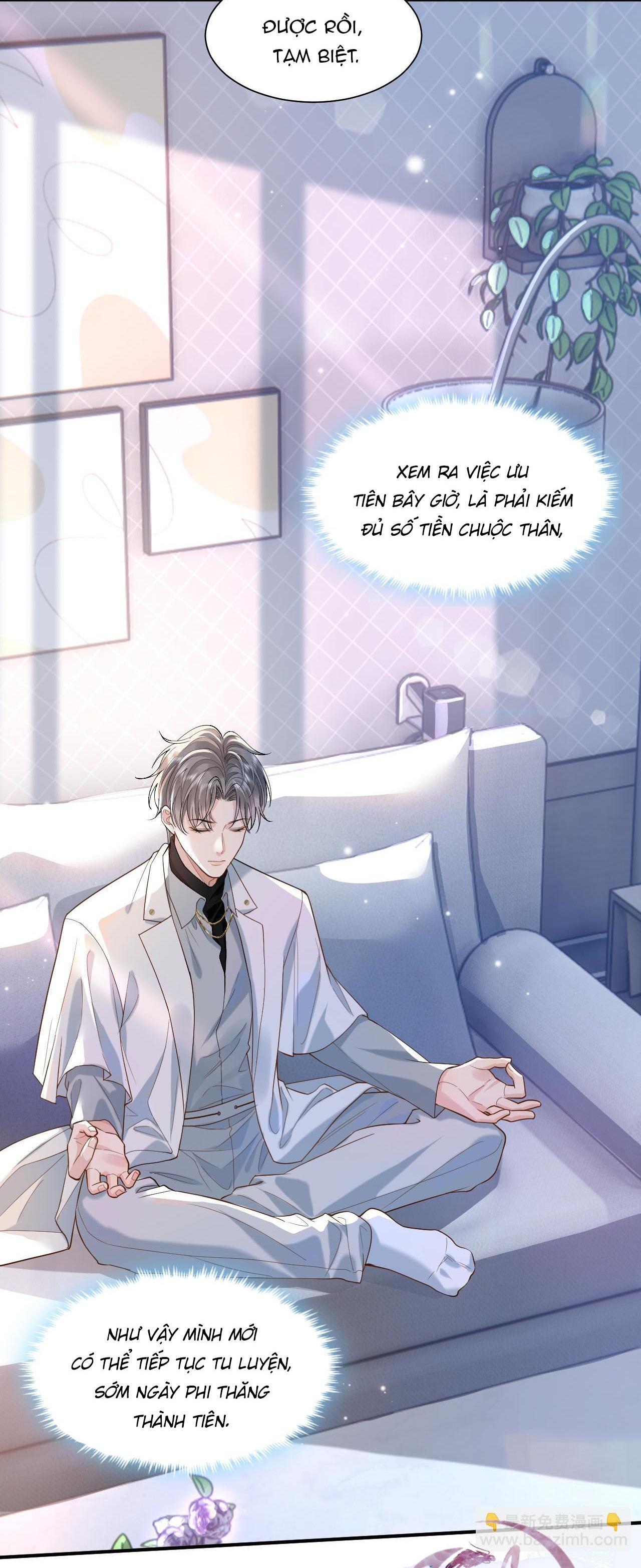 Đọc truyện Sau Khi Ly Hôn, Ảnh Đế Trở Nên Nghèo Túng - Chapter 1