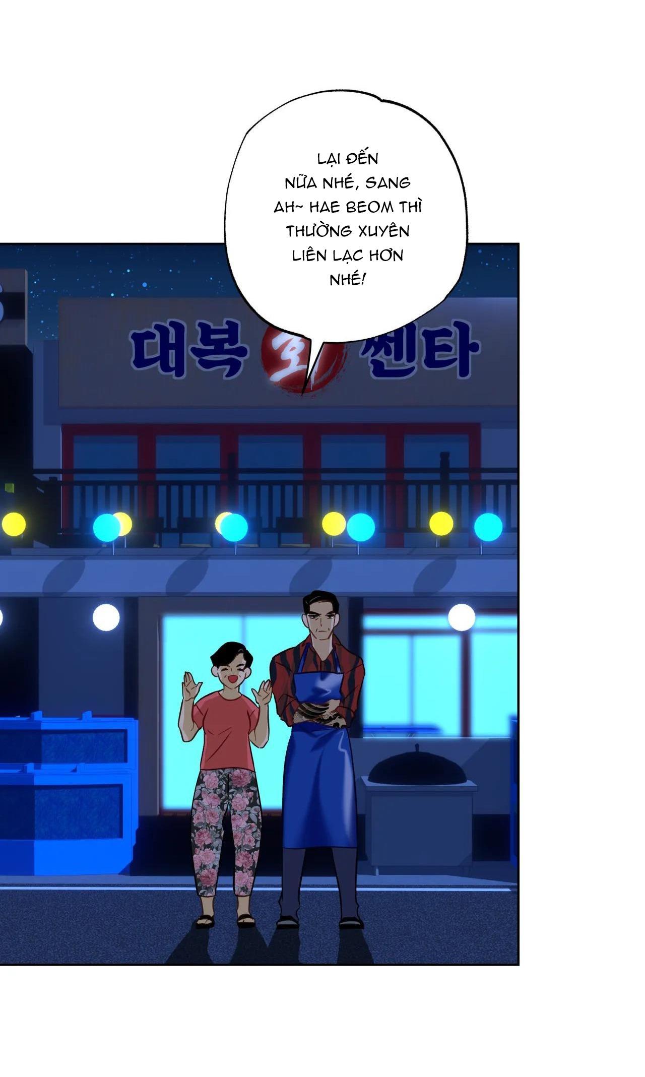 Đọc truyện Tình đầu của chủ quán gỏi cá là nhân ngư - Chapter 17