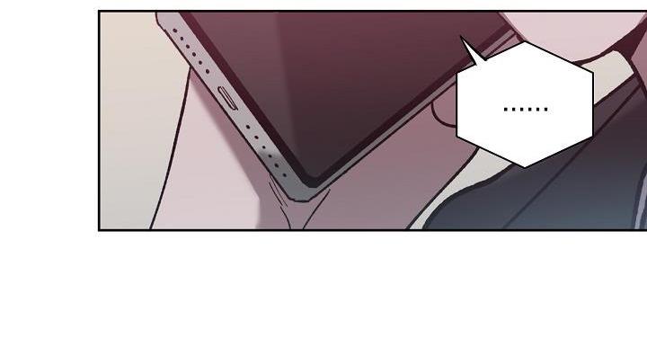 Đọc truyện (CBunu) Tráo Đổi - Chapter 32