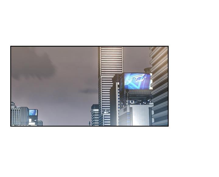 Đọc truyện (CBunu) Tráo Đổi - Chapter 32