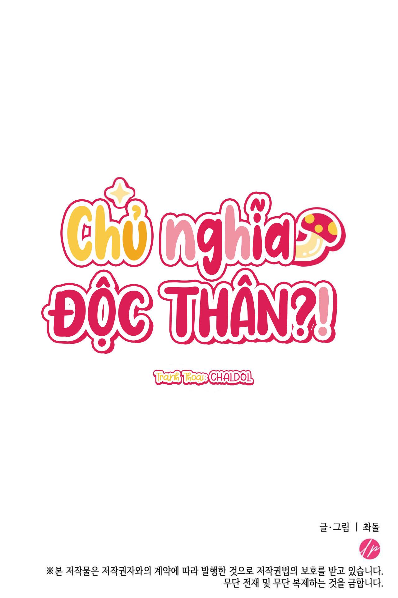 Đọc truyện CHỦ NGHĨA ĐỘC THÂN!? - Chapter 22