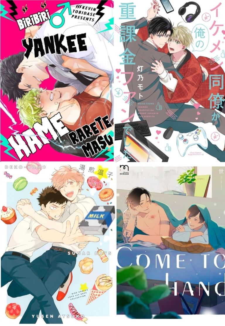 Đọc truyện Chúng Ta Đều Là Kẻ Ngốc - Chapter 9