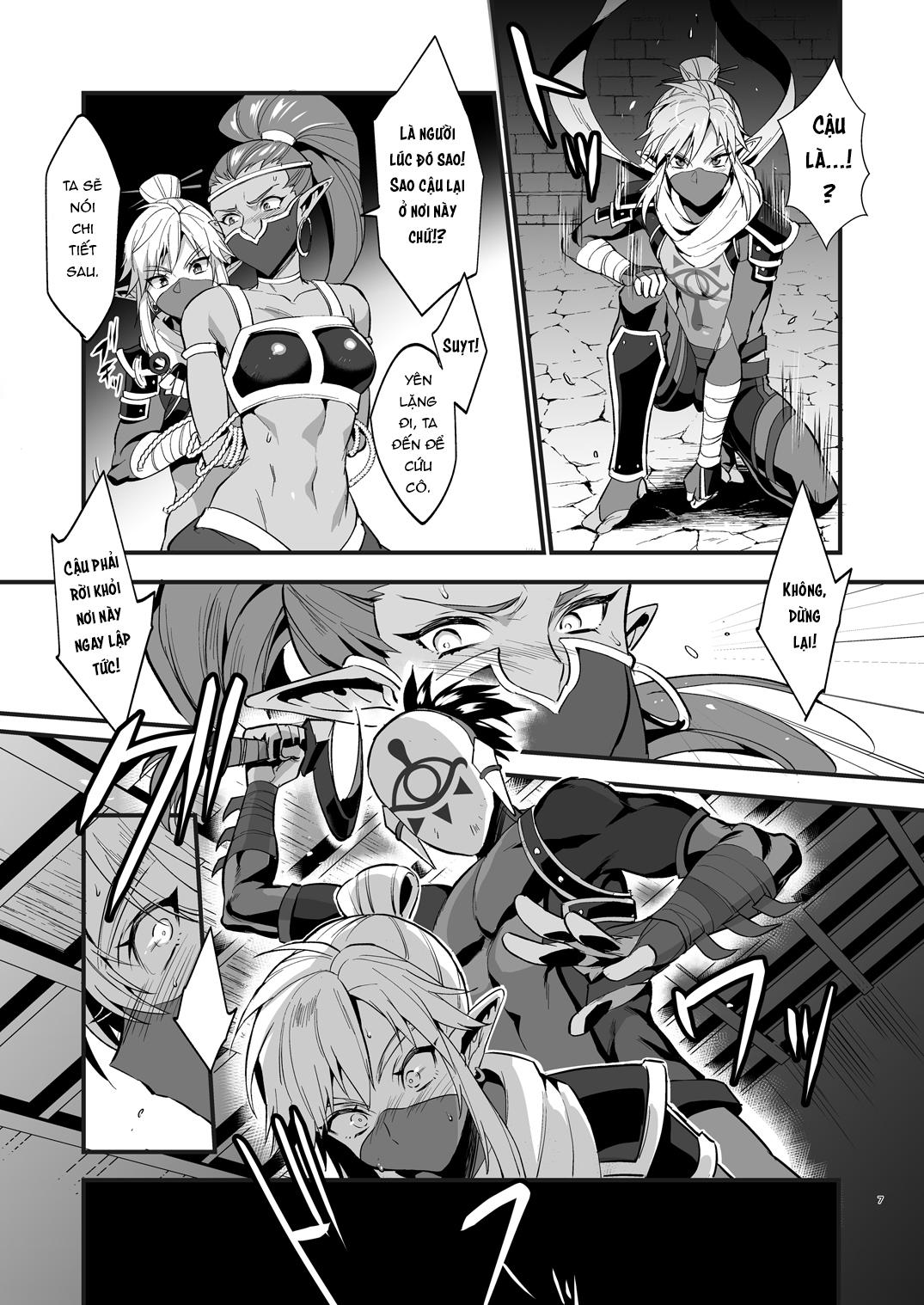 Đọc truyện Nơi husbando của bạn bị đụ ná thở - Chapter 45