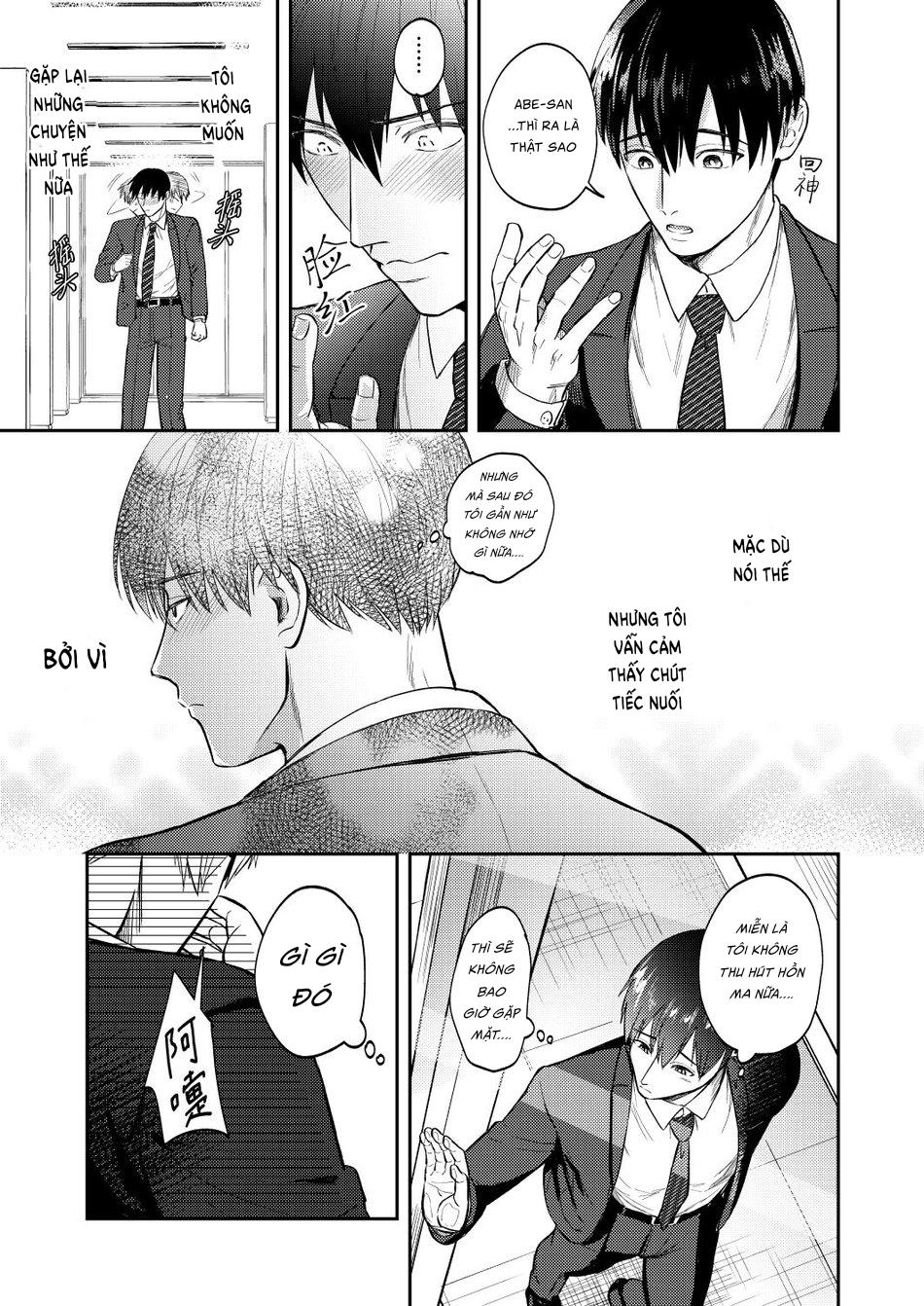 Đọc truyện Cưng mà nói - Chapter 148