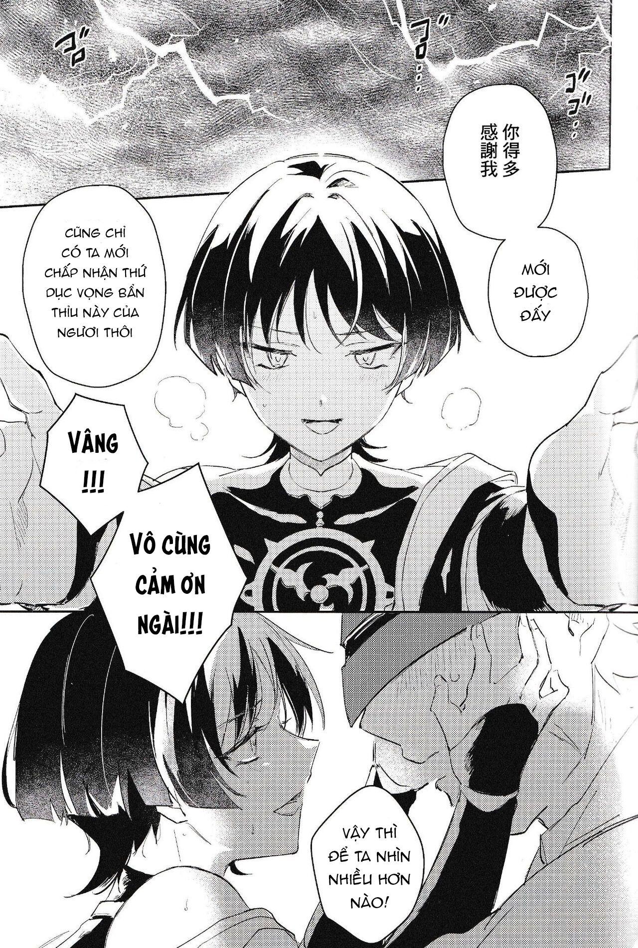 Đọc truyện Nơi husbando của bạn bị đụ ná thở - Chapter 141