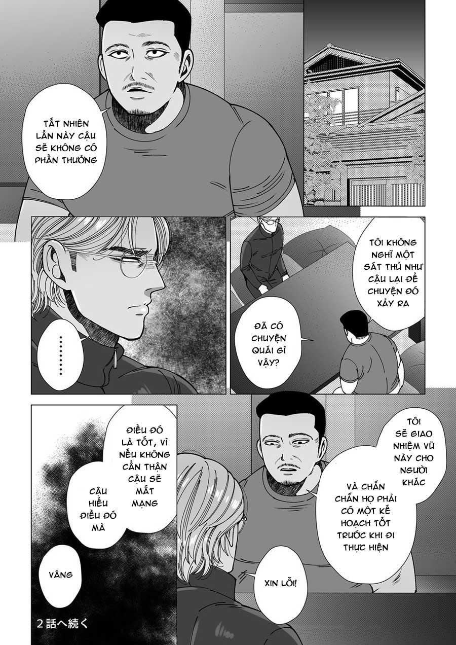 Đọc truyện Tổng hợp oneshot nhà Guess - Chapter 117