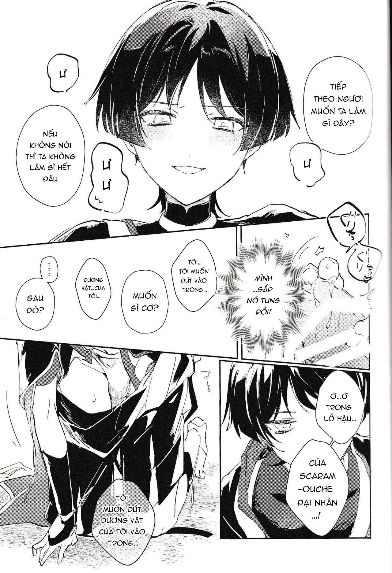 Đọc truyện Nơi husbando của bạn bị đụ ná thở - Chapter 141