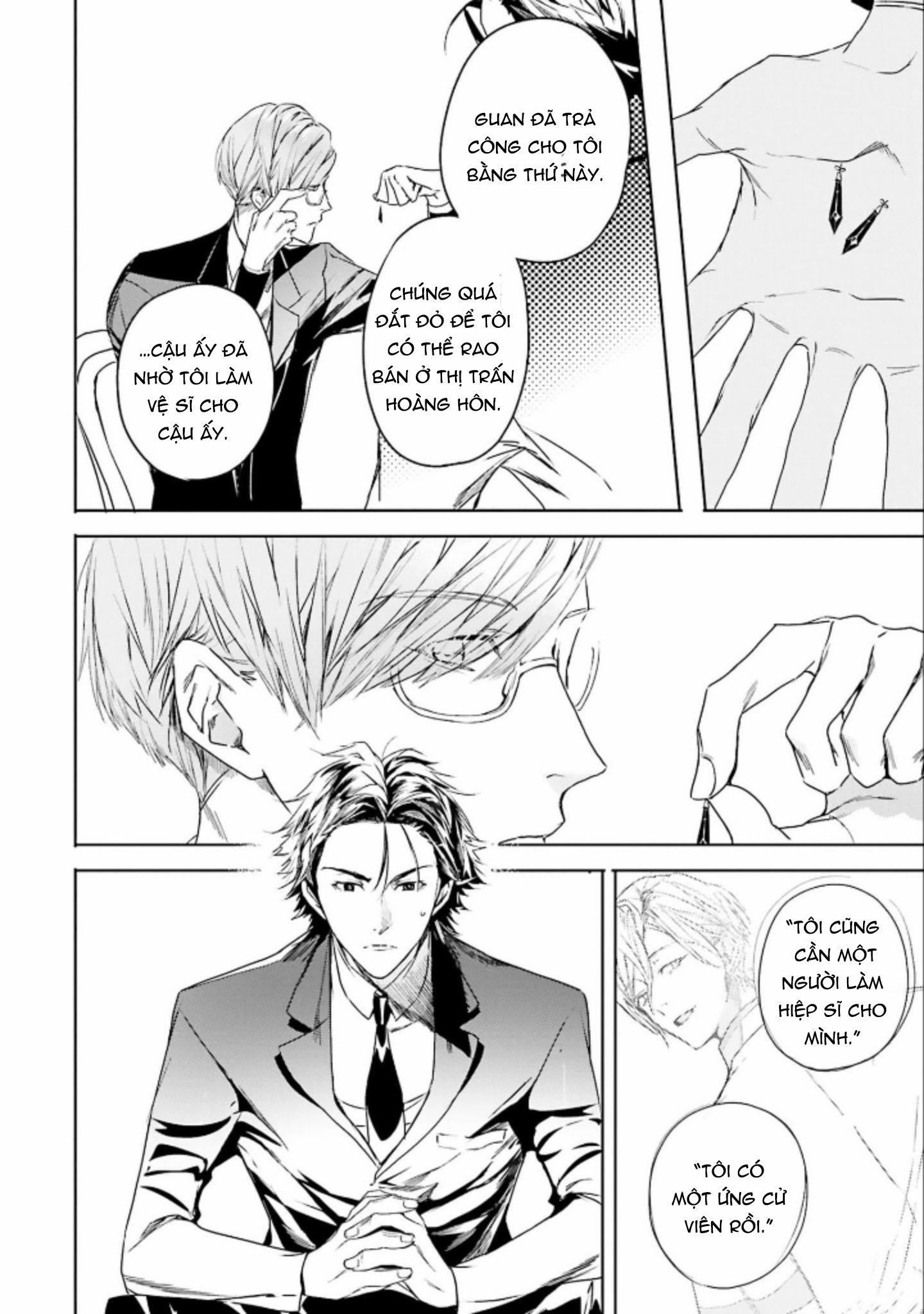 Đọc truyện World's end blue bird - Chapter 6