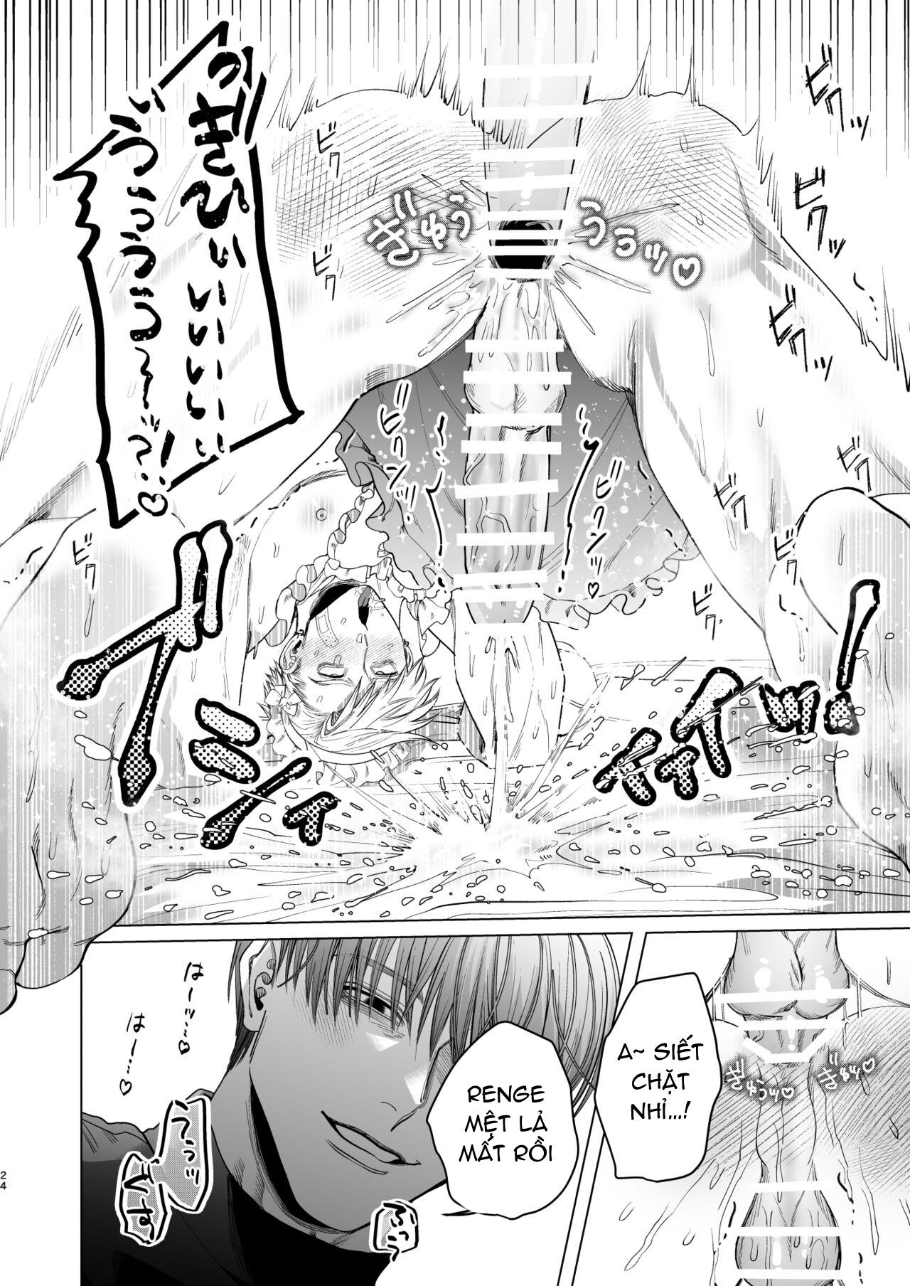 Đọc truyện Ở đây có yaoi hơi bị choáy - Chapter 48