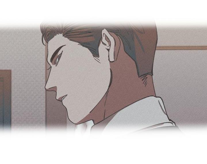 Đọc truyện (CBunu) Tráo Đổi - Chapter 25