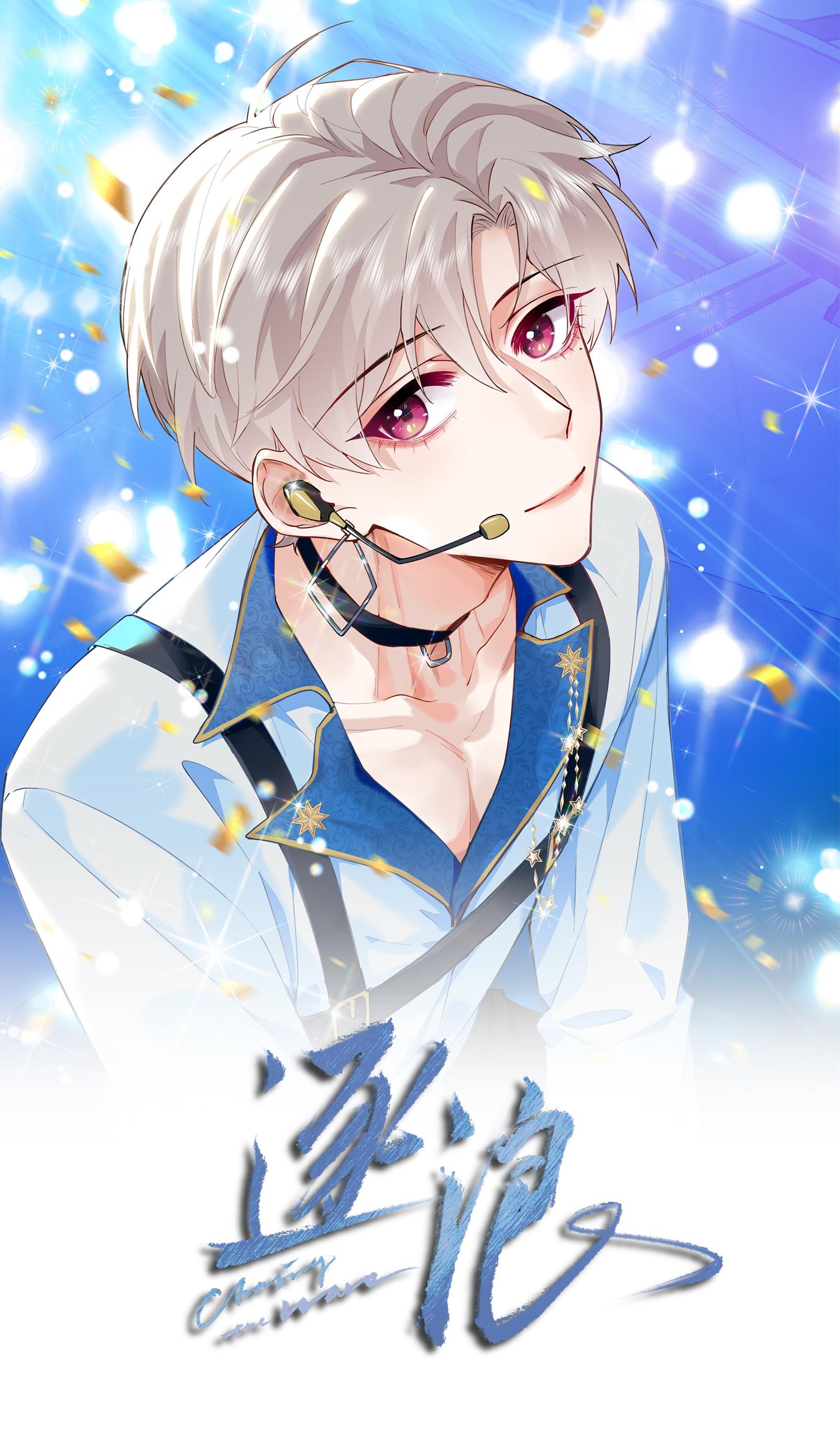 Đọc truyện Trôi Theo Làn Sóng (END) - Chapter 32