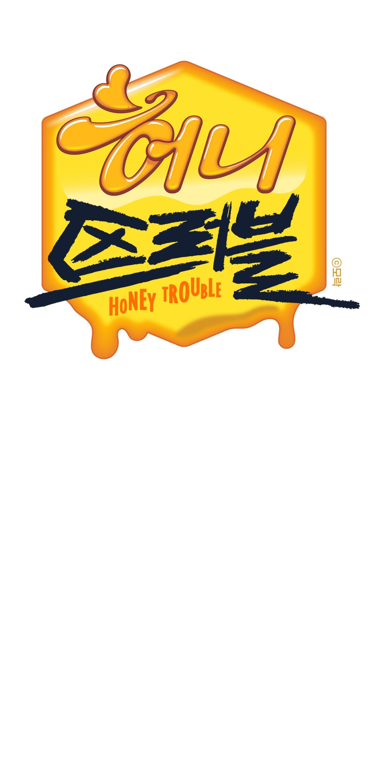 Đọc truyện CHUYỆN TÌNH RẮC RỐI -DMBL - Chapter 18