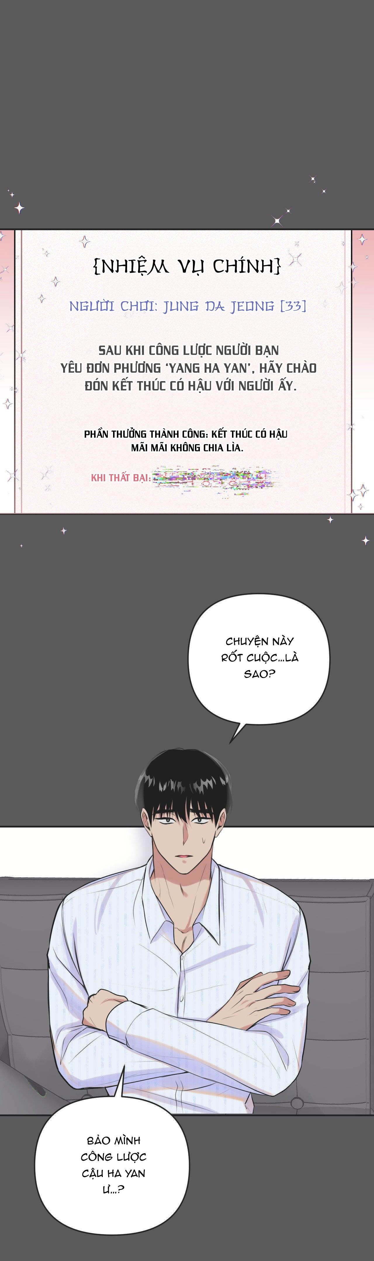 Đọc truyện TUYỂN TẬP CUỒNG CÔNG-CHIẾM HỮU CÔNG CỦA NHÀ KIM - Chapter 11.2
