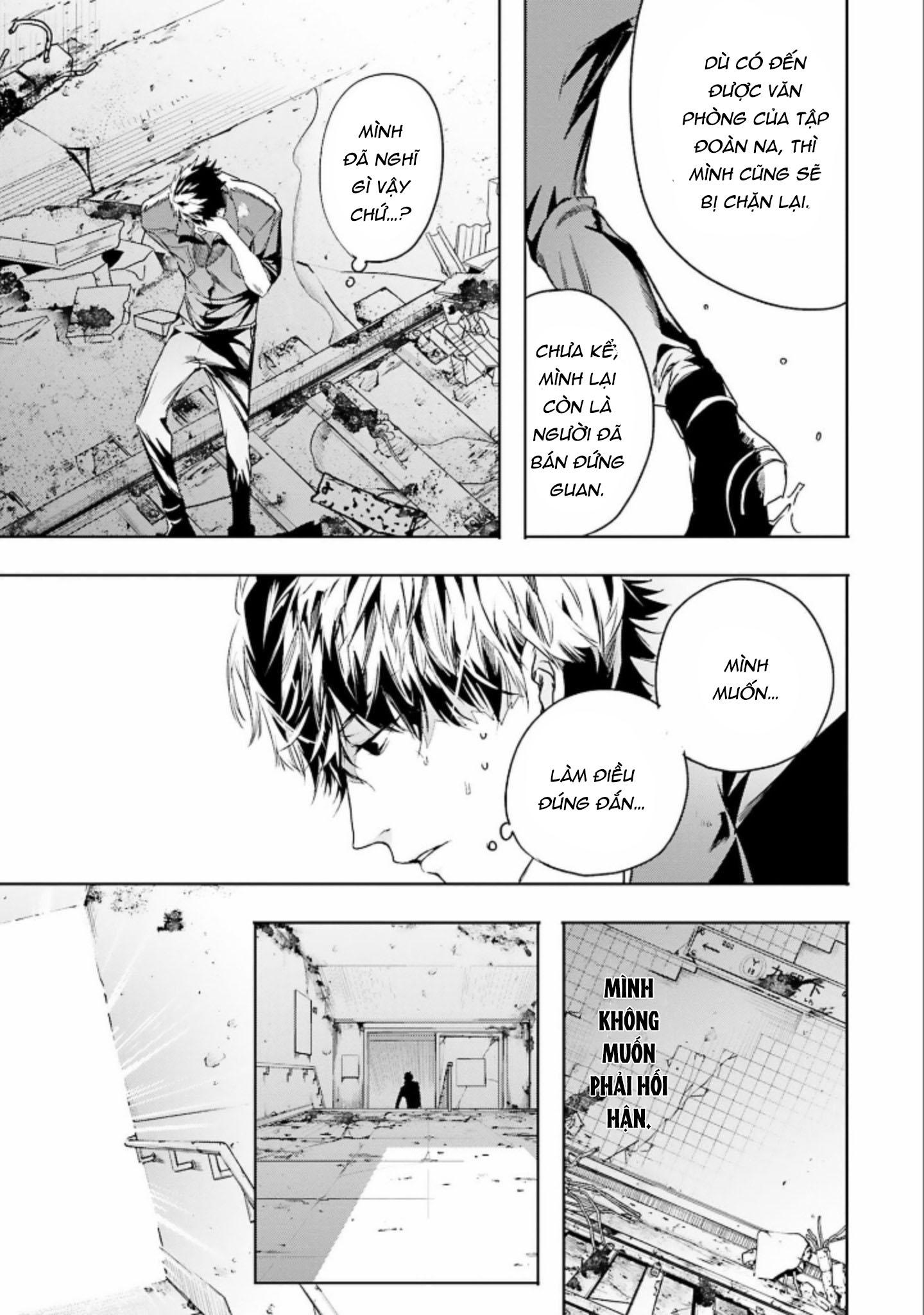 Đọc truyện World's end blue bird - Chapter 6