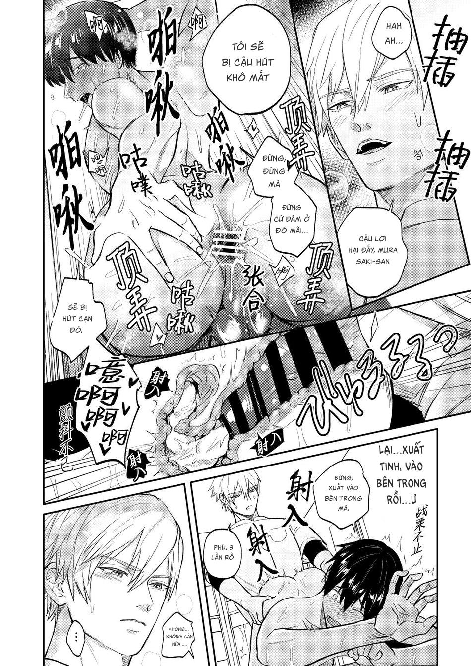 Đọc truyện Cưng mà nói - Chapter 148