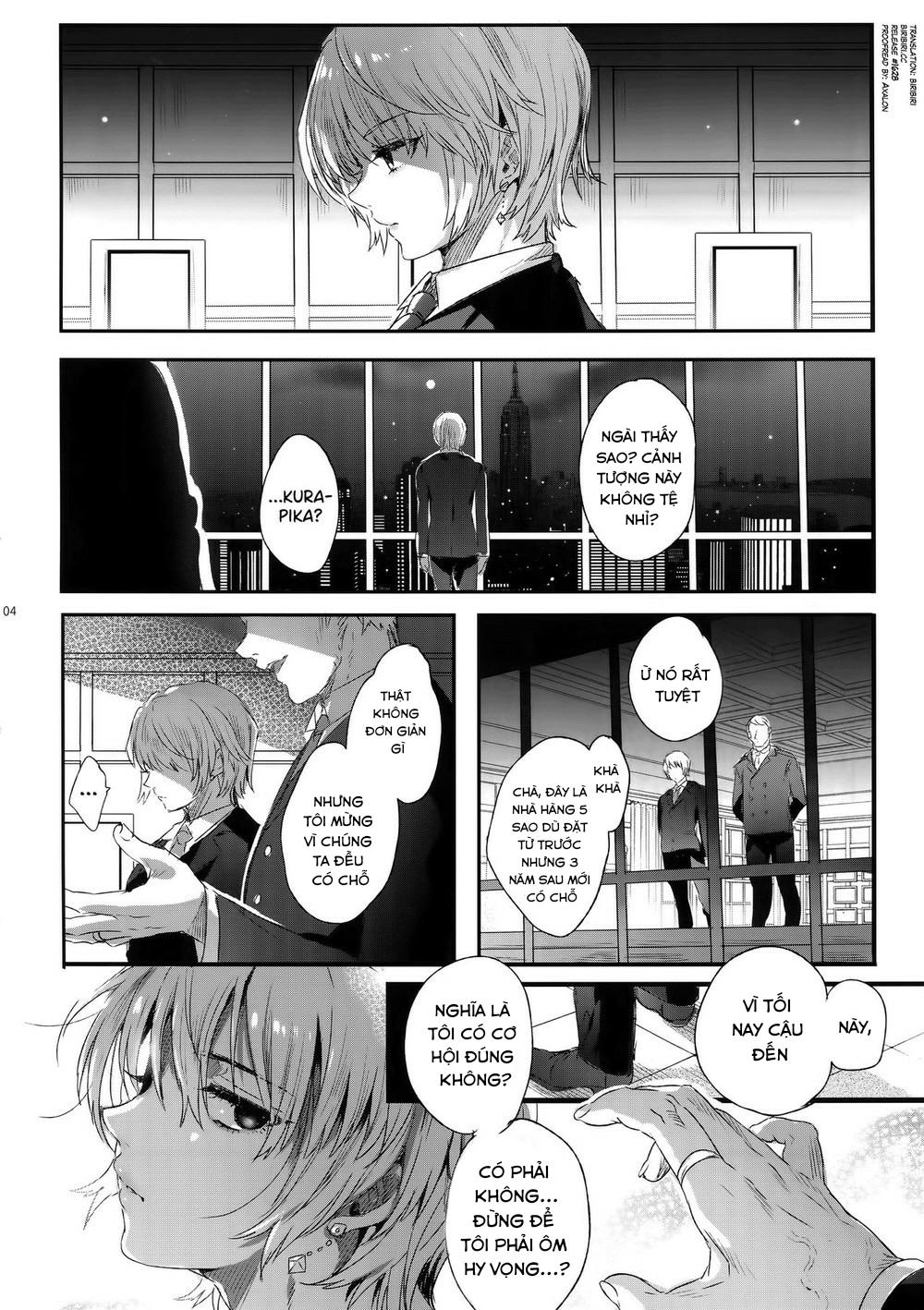 Đọc truyện Nơi husbando của bạn bị đụ ná thở - Chapter 151