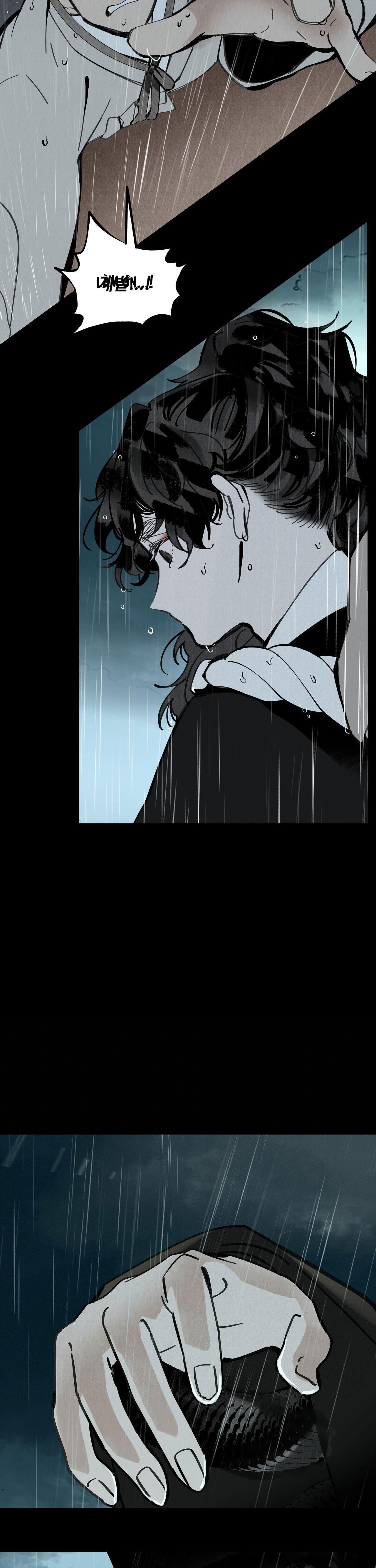 Đọc truyện PALJAE - Chapter 68