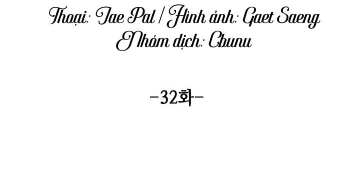 Đọc truyện (CBunu) Tráo Đổi - Chapter 32