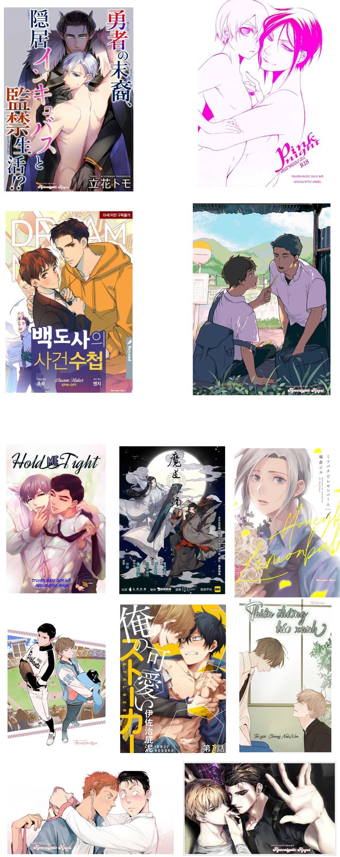 Đọc truyện Tình Yêu Này Thực Sự Quá Ngọt Ngào Rồi - Chapter 5.5