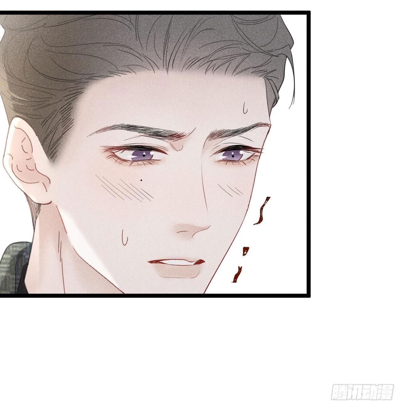 Đọc truyện Nhặt Được Ác Quỷ - Chapter 7