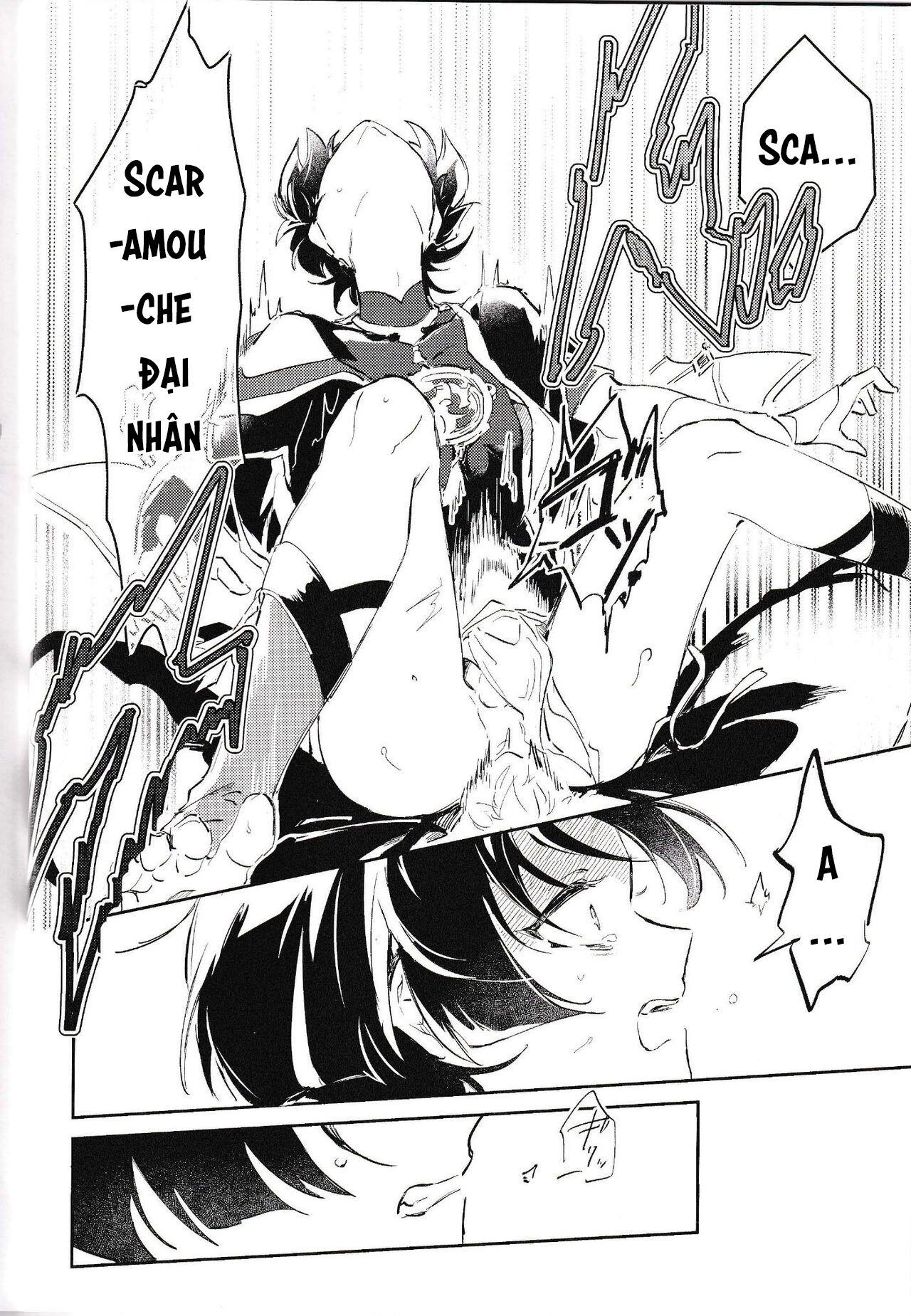 Đọc truyện Nơi husbando của bạn bị đụ ná thở - Chapter 141