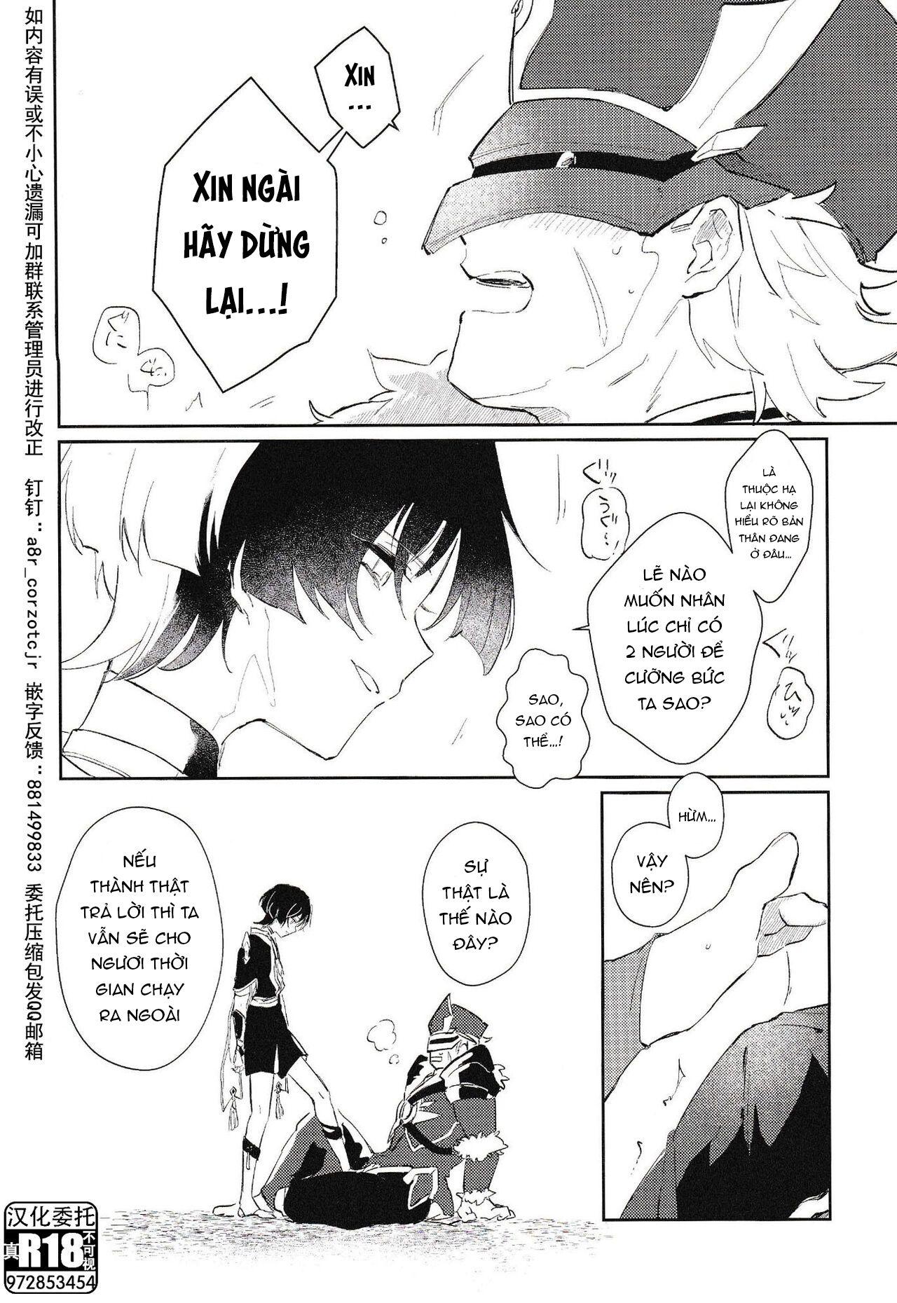 Đọc truyện Nơi husbando của bạn bị đụ ná thở - Chapter 141