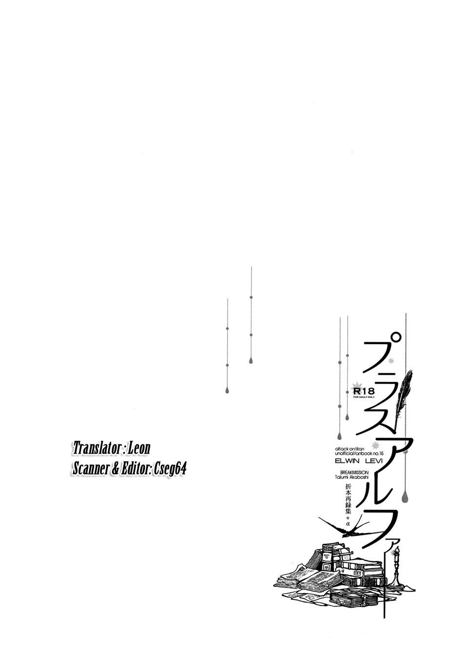 Đọc truyện Tuyển Tập Attack On Titan - Chapter 17