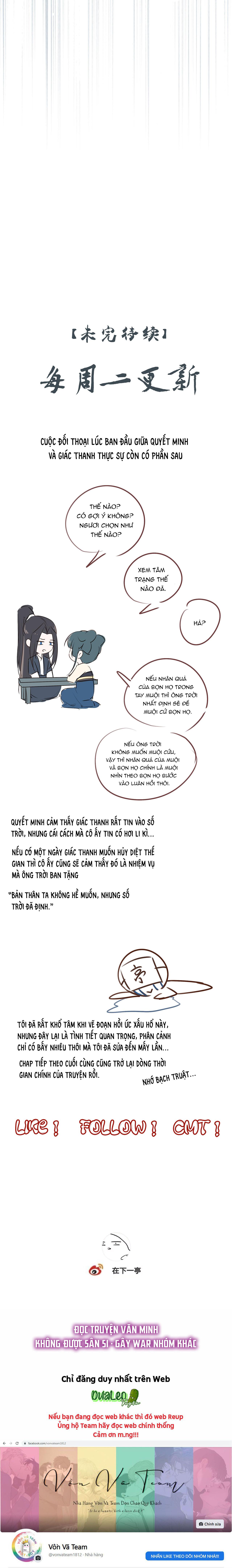 Đọc truyện Sau Khi Chết Ta Trở Thành Nốt Chu Sa Của Ca Ca - Chapter 29