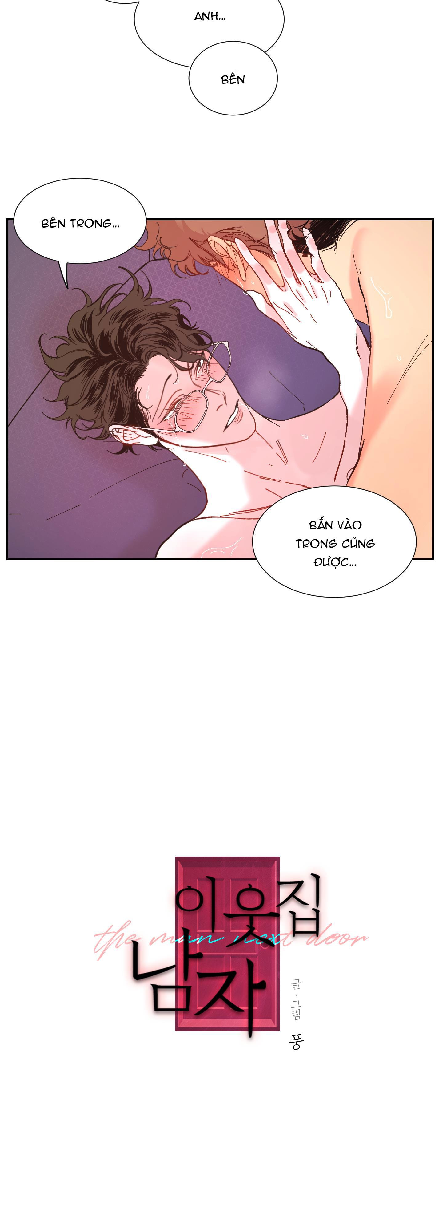Đọc truyện BL NGẮN CHỊCH HỎNY - Chapter 15.8
