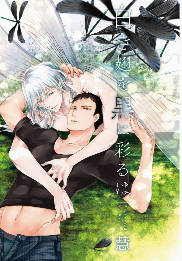 Đọc truyện Tôi Sẽ Sơn Màu Đen Lên Đôi Cánh Trắng Ấy - Chapter 6.5