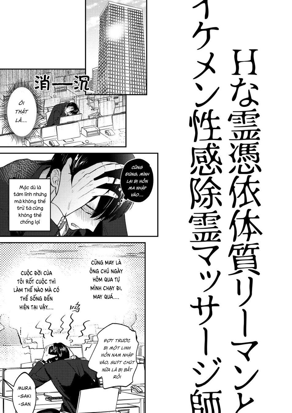 Đọc truyện Cưng mà nói - Chapter 148